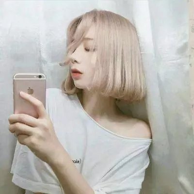 矛