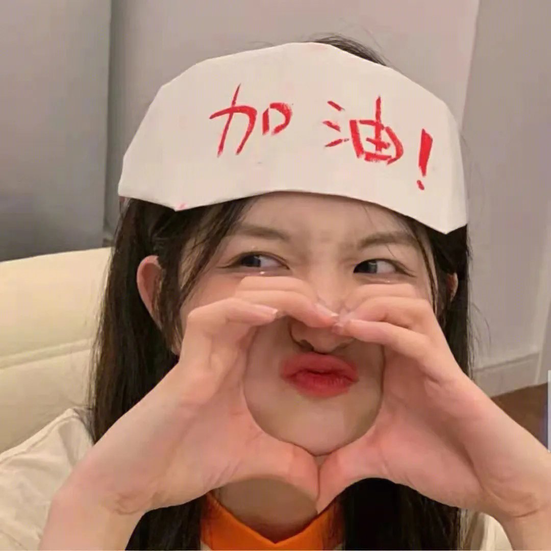 心灵推手
